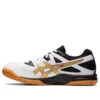 Gel Task 2 “White Pure Gold”