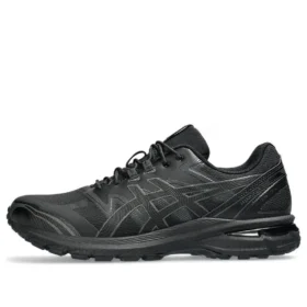 Gel-Terrain “Black”