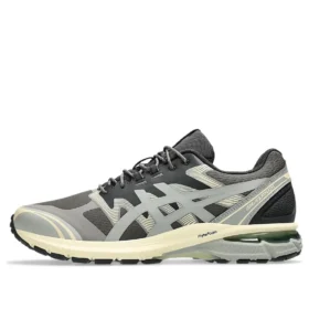 Gel-Terrain “Truffle Grey”