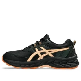 Gel-Venture 9 “Black Apricot Crush”