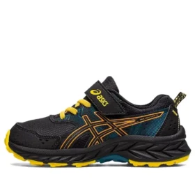 Gel-Venture 9 “Black Sandstorm”
