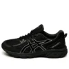 Gel-Venture “Black”