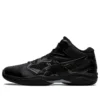 Gelhoop V12 Wide “Gunmetal”