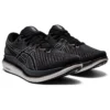 GlideRide 2 “Black Carrier Grey”