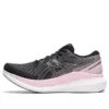 GlideRide 2 “Black Pink Salt”