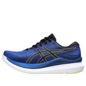 GlideRide 3 “Illusion Blue”