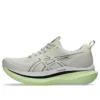 GlideRide Max “Birch Black”