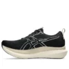 Glideride Max “Black Oatmeal”