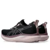 Glideride Max “Black Pale Pink”