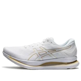 GlideRide “Pure Gold”