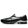GmbH x Gel Chappal “Black” GmbH x Gel Chappal “Black”