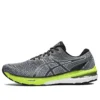 GT-2000 10 2E Wide “Carrier Grey”
