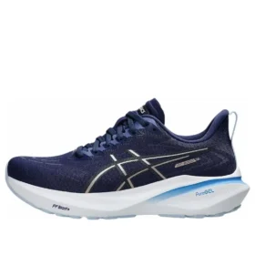 GT-2000 13 Wide “Indigo Blue Carrier Grey”