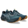 GT-2000 14 TR “Nature Bathing Tranquil Teal”