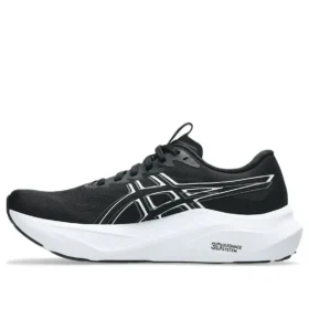 GT 2000 14 “Black White”