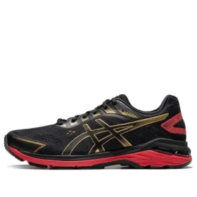 GT-2000 7 “Rich Gold”