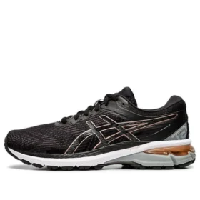 GT-2000 8 Narrow “Black Rose Gold”