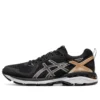 GT-Motor Black/Silver