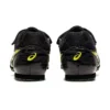 Heatflat FR 7 Professional Athletics Black Yellow