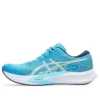 Hyper Speed 4 “Digital Aqua Soothing Sea”