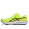 Hyper Speed 4 Wide “Safety Yellow Black”