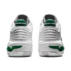 Invade Nova “White Green”