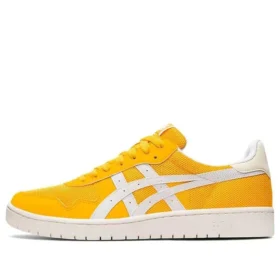 Japan S “Sunflower White”