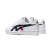 Japan S “White Classic Red”