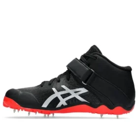 Javelin Pro II Trainers “Black”