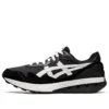 Jogger X81 “Black Glacier Grey”