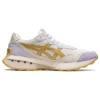 Jogger X81 “Cream Mineral Brown”