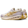 Jogger X81 “Cream Mineral Brown”