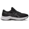 Laser Beam “Black White”
