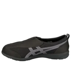 Life Walker 101 Running Shoes Black