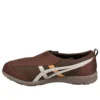 Life Walker 101 Running Shoes Brown