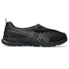 Life Walker “Black White”