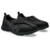 Life Walker “Black White”