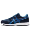 Lyte Classic “French Blue Lake Drive”