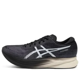 Magic Speed 2 “Carrier Grey White”