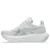 Megablast “White Piedmont Grey”
