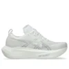 Megablast “White Piedmont Grey”