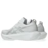 Megablast “White Piedmont Grey”