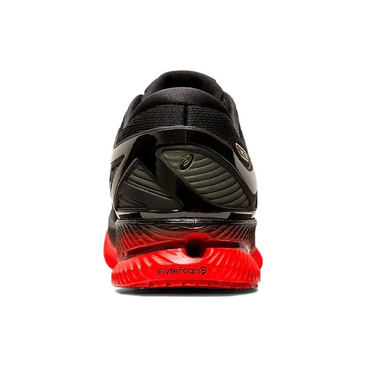 MetaRide “Black Red” MetaRide “Black Red”