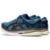 MetaRide “Grey Floss”