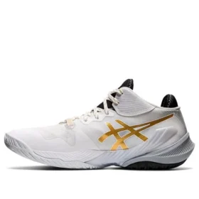 Metarise Running Shoes White/Gold