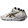 Metarise Running Shoes White/Gold