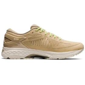 Metarun “Beige Grey”