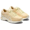 Metarun “Beige Grey”