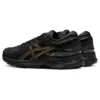 MetaRun “Black Gold”