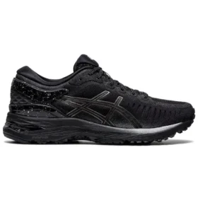 Metarun “Black Gunmetal”